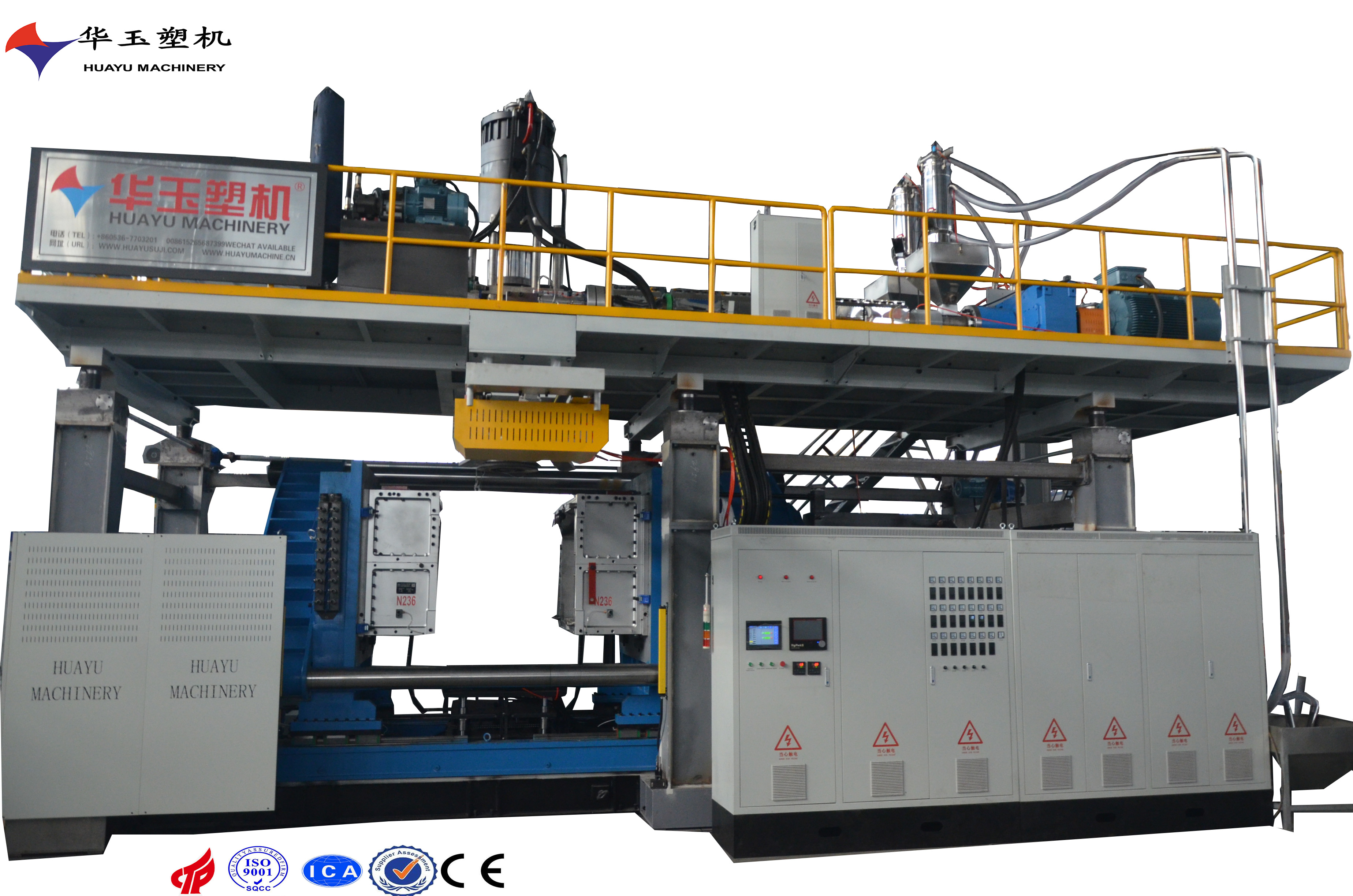 大型中空吹塑機(jī)：技術(shù)原理、應(yīng)用及發(fā)展趨勢(shì)